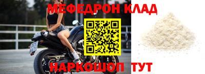 спиды Рязань