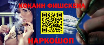 индика Пыть-Ях