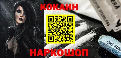 спиды Рязань