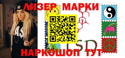спиды Рязань