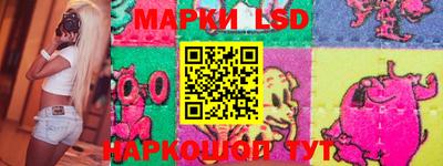 мефедрон VHQ Пугачёв