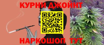 мефедрон VHQ Пугачёв