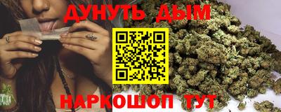 спиды Рязань