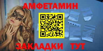 каннабис Пушкино