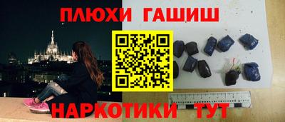 спиды Рязань