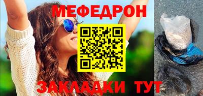 спиды Рязань