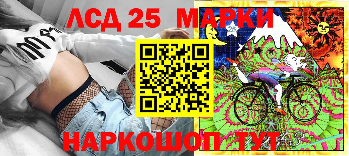 Марки NBOMe 1,5мг Санкт-Петербург